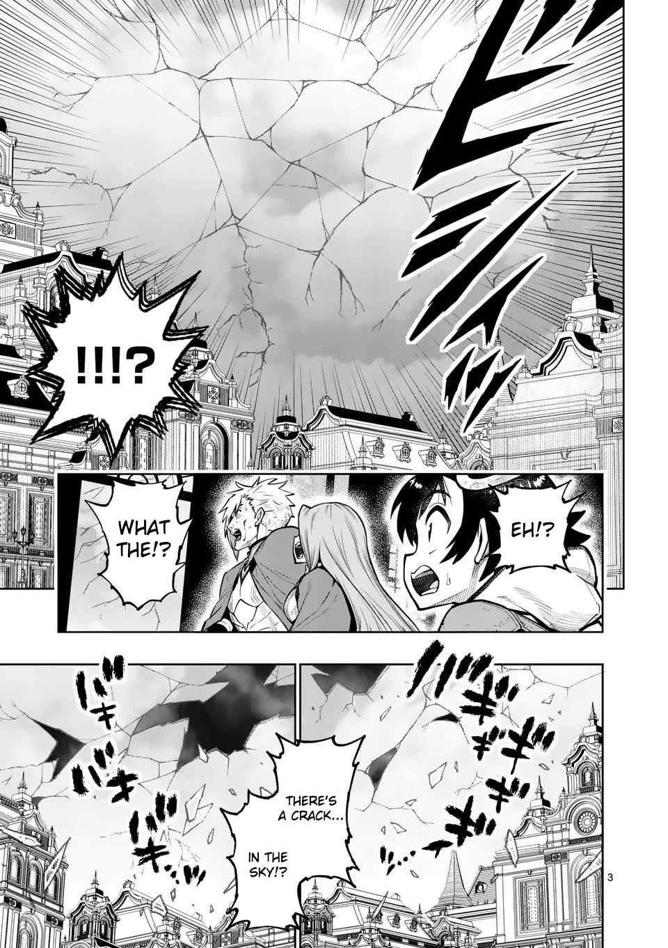 The Strongest Female Masters, Who Are Trying to Raise Me Up, Are in Shambles Over Their Training Policy Chapter 75 - Page 4