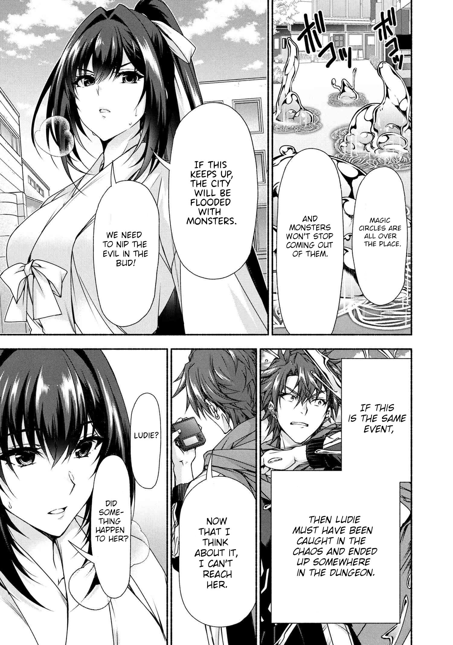 Magical★Explorer – It Seems I Have Become a Friend of the Protagonist In An Eroge World, But Because Magic is Fun I Have Abandoned The Role And Train Myself Chapter 10.1 - Page 15