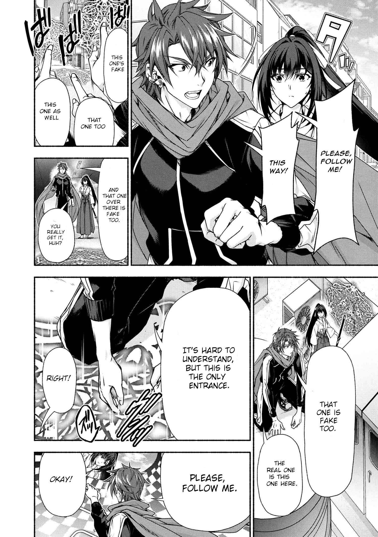 Magical★Explorer – It Seems I Have Become a Friend of the Protagonist In An Eroge World, But Because Magic is Fun I Have Abandoned The Role And Train Myself Chapter 10.1 - Page 18