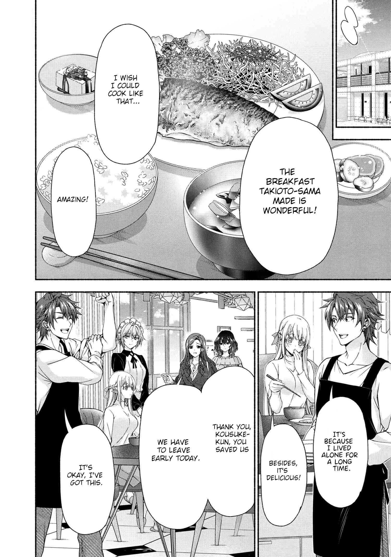 Magical★Explorer – It Seems I Have Become a Friend of the Protagonist In An Eroge World, But Because Magic is Fun I Have Abandoned The Role And Train Myself Chapter 10.1 - Page 2