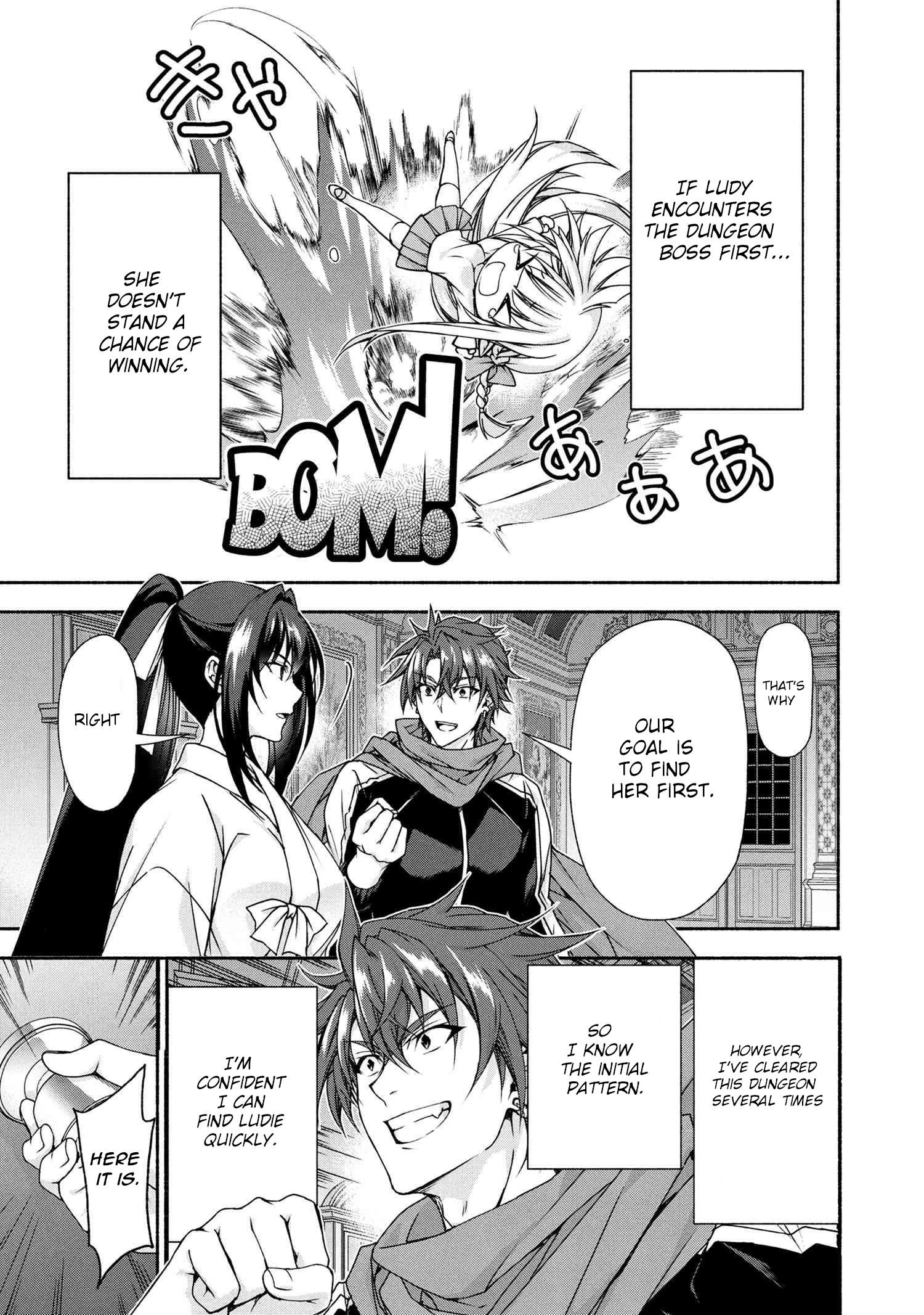 Magical★Explorer – It Seems I Have Become a Friend of the Protagonist In An Eroge World, But Because Magic is Fun I Have Abandoned The Role And Train Myself Chapter 10.1 - Page 23