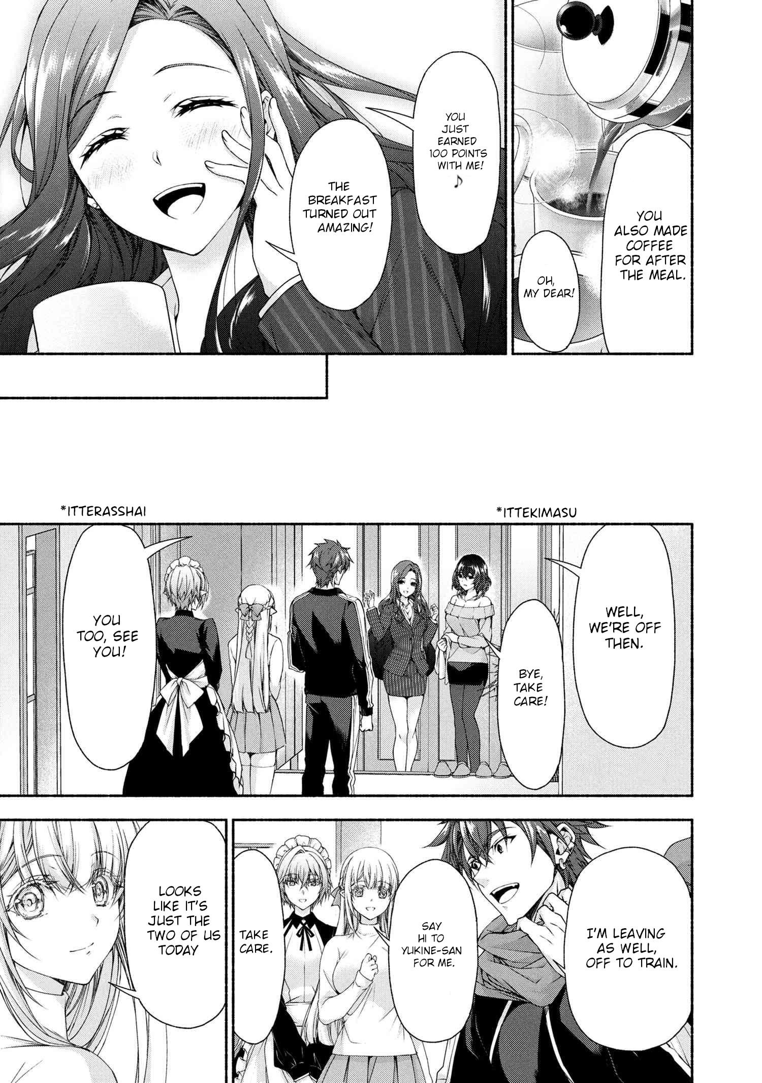 Magical★Explorer – It Seems I Have Become a Friend of the Protagonist In An Eroge World, But Because Magic is Fun I Have Abandoned The Role And Train Myself Chapter 10.1 - Page 3