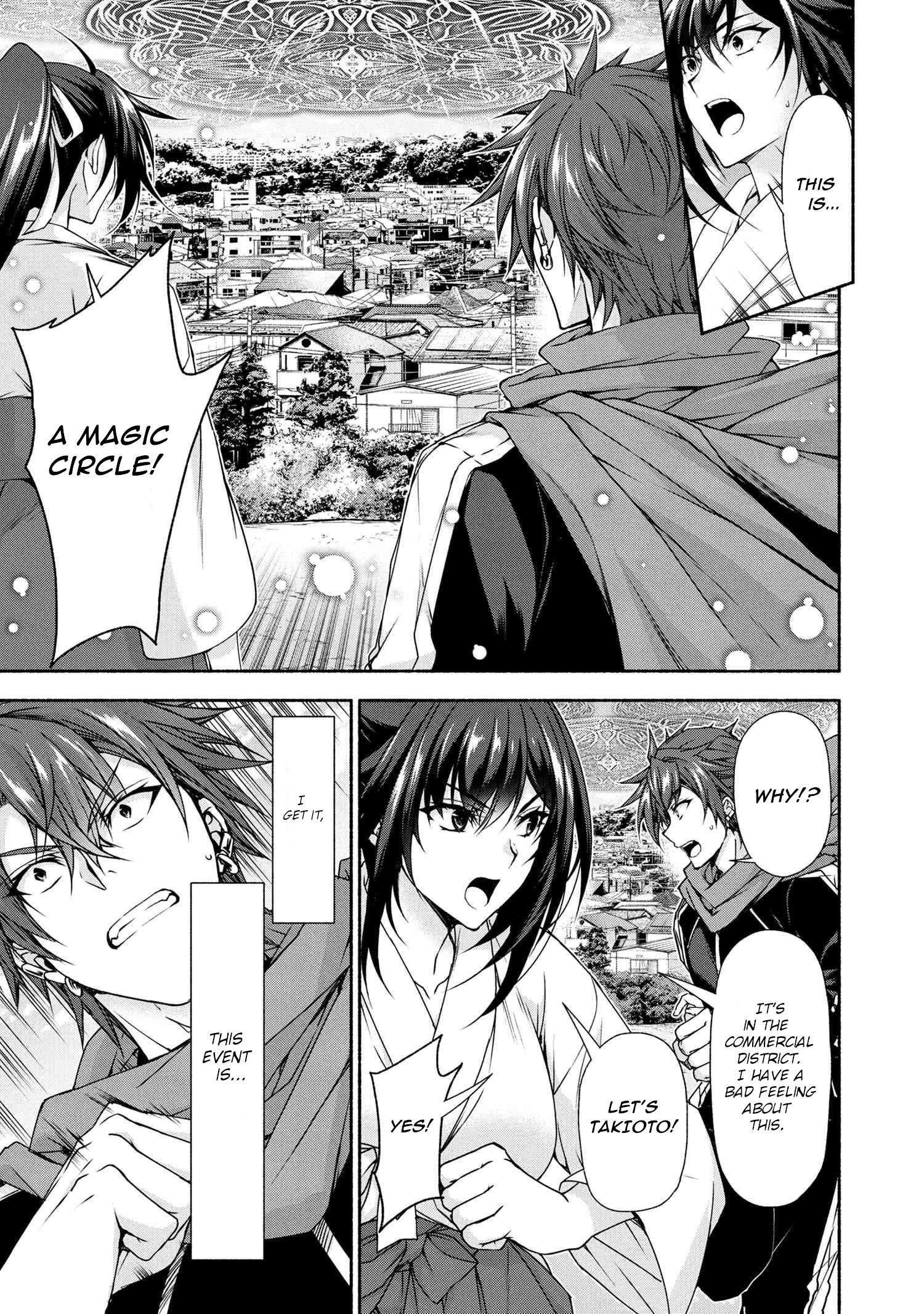 Magical★Explorer – It Seems I Have Become a Friend of the Protagonist In An Eroge World, But Because Magic is Fun I Have Abandoned The Role And Train Myself Chapter 10.1 - Page 7