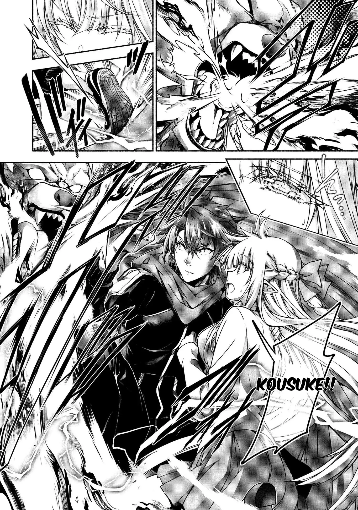 Magical★Explorer – It Seems I Have Become a Friend of the Protagonist In An Eroge World, But Because Magic is Fun I Have Abandoned The Role And Train Myself Chapter 10.2 - Page 15