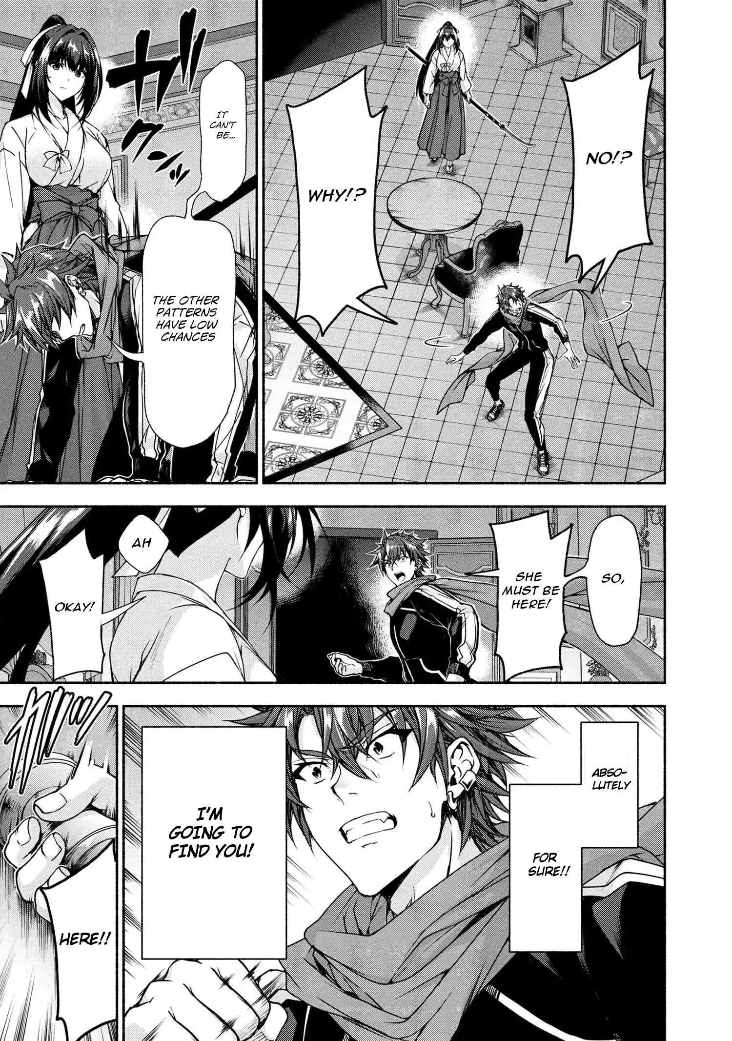 Magical★Explorer – It Seems I Have Become a Friend of the Protagonist In An Eroge World, But Because Magic is Fun I Have Abandoned The Role And Train Myself Chapter 10.2 - Page 2