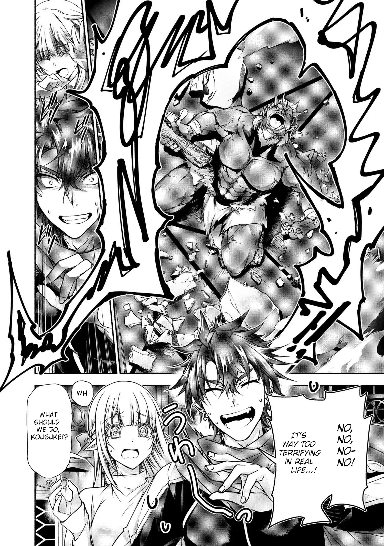 Magical★Explorer – It Seems I Have Become a Friend of the Protagonist In An Eroge World, But Because Magic is Fun I Have Abandoned The Role And Train Myself Chapter 10.2 - Page 23