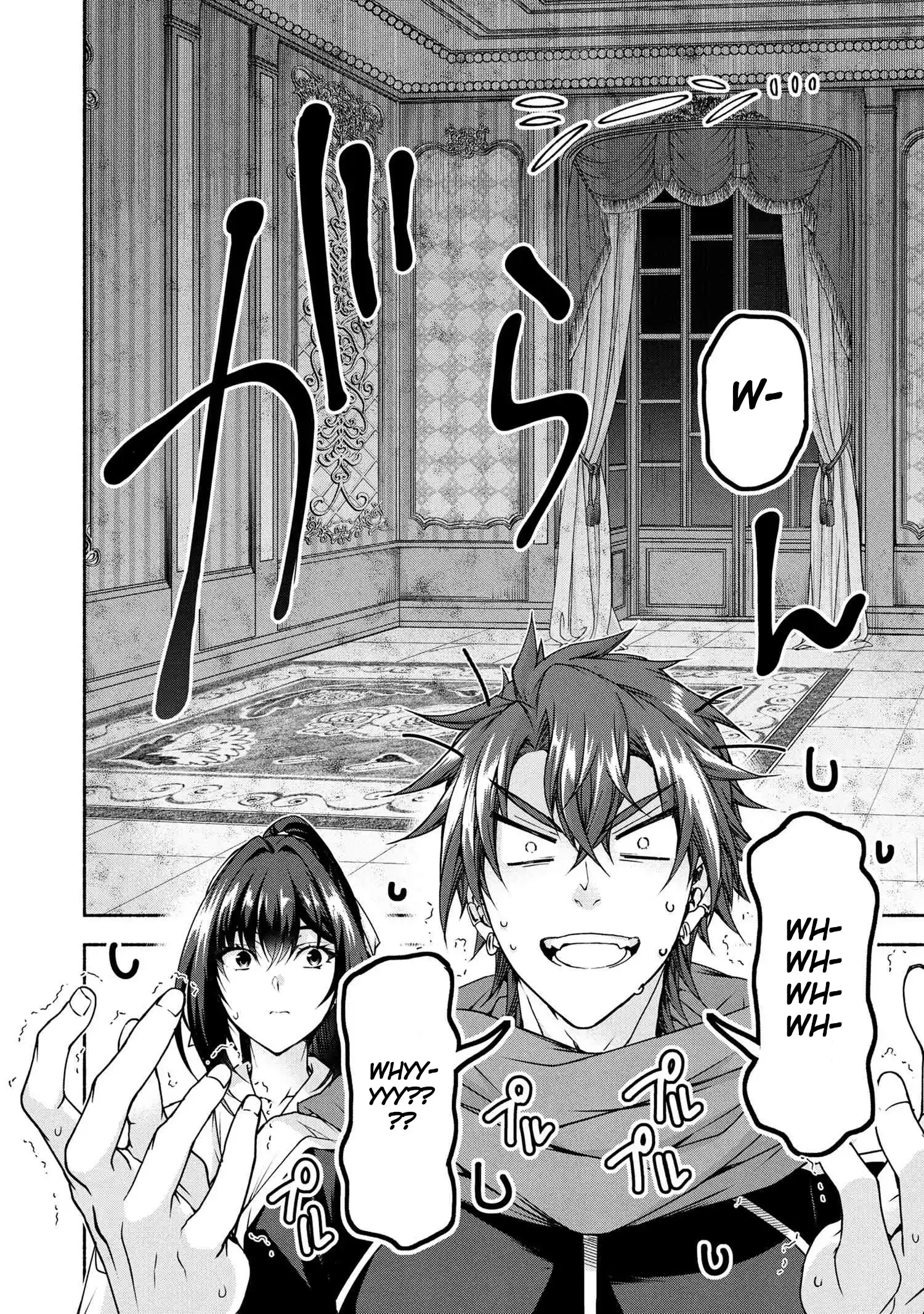 Magical★Explorer – It Seems I Have Become a Friend of the Protagonist In An Eroge World, But Because Magic is Fun I Have Abandoned The Role And Train Myself Chapter 10.2 - Page 3