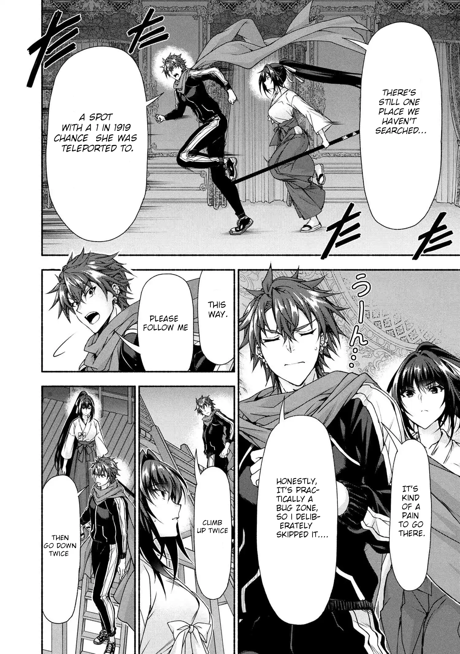 Magical★Explorer – It Seems I Have Become a Friend of the Protagonist In An Eroge World, But Because Magic is Fun I Have Abandoned The Role And Train Myself Chapter 10.2 - Page 7