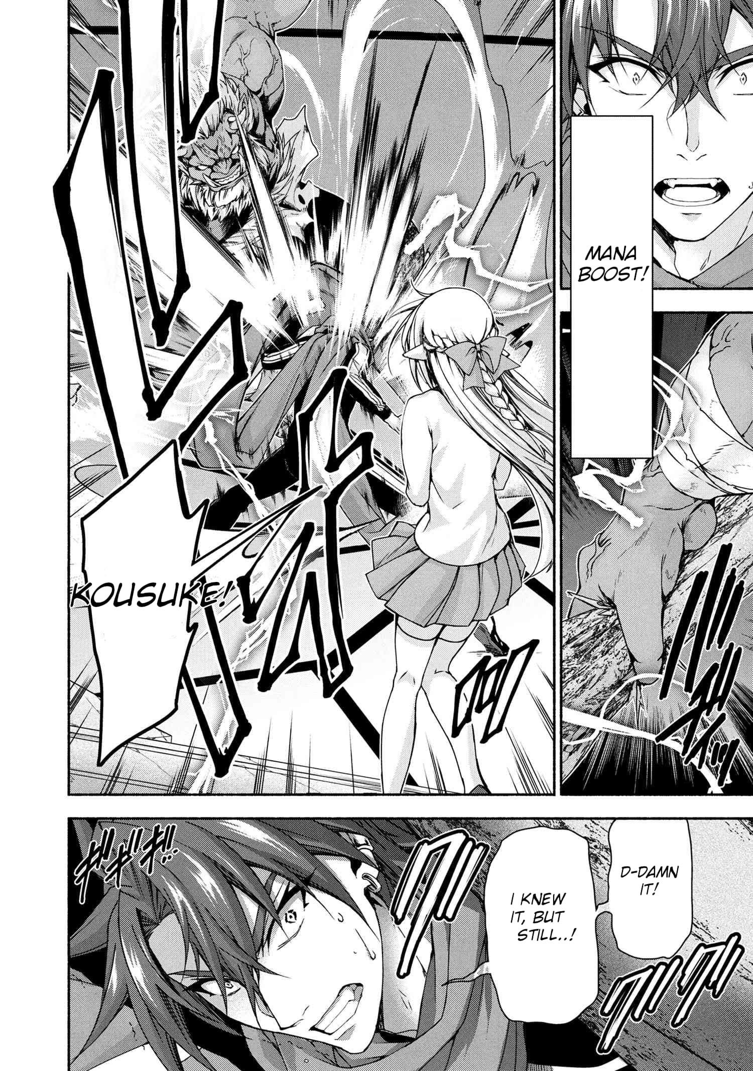 Magical★Explorer – It Seems I Have Become a Friend of the Protagonist In An Eroge World, But Because Magic is Fun I Have Abandoned The Role And Train Myself Chapter 11.1 - Page 12