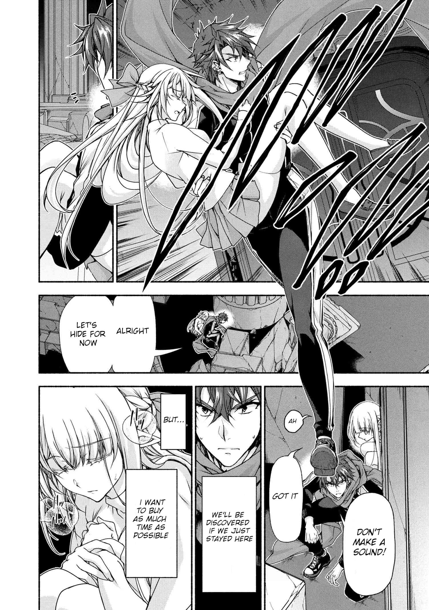 Magical★Explorer – It Seems I Have Become a Friend of the Protagonist In An Eroge World, But Because Magic is Fun I Have Abandoned The Role And Train Myself Chapter 11.1 - Page 4