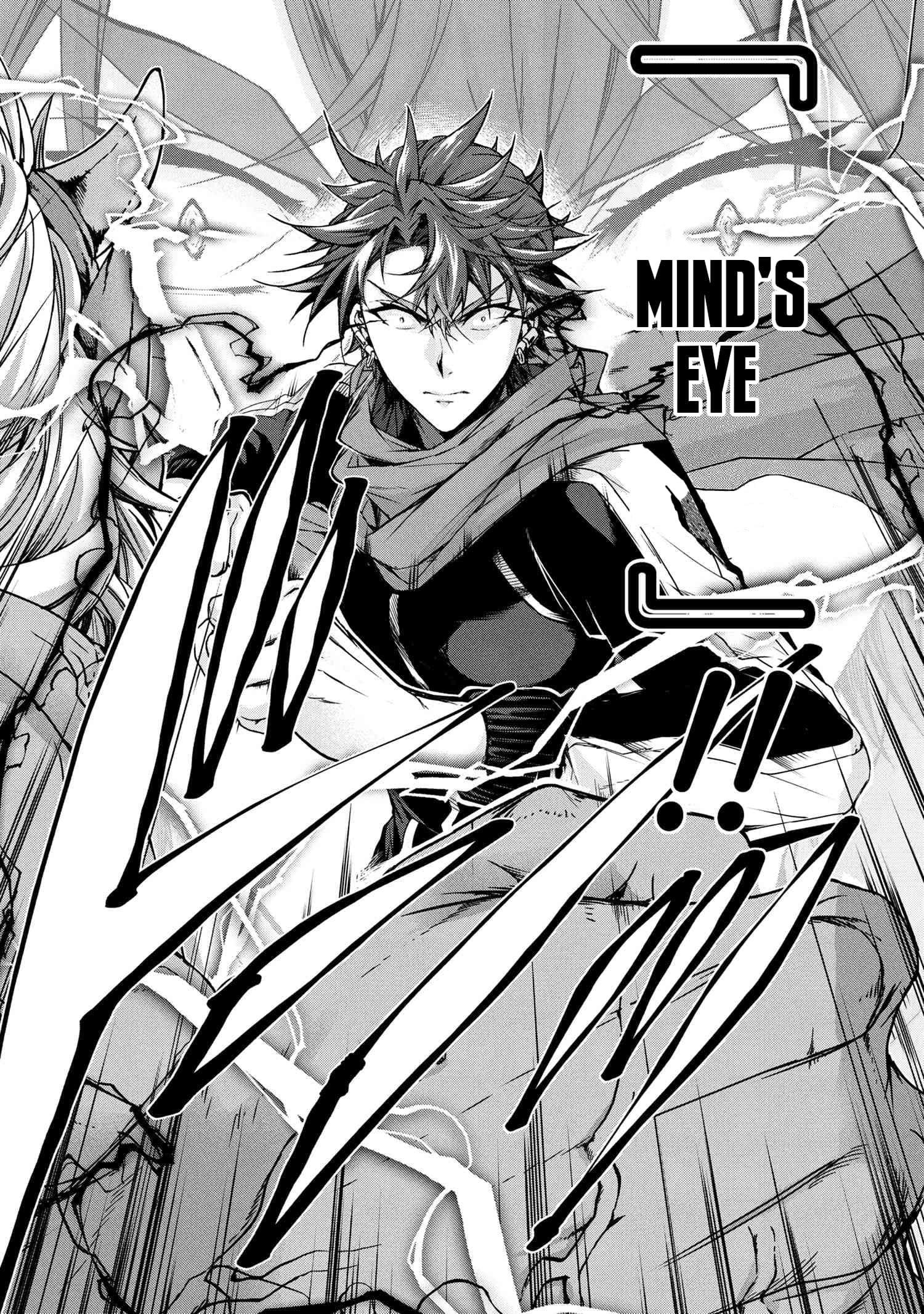 Magical★Explorer – It Seems I Have Become a Friend of the Protagonist In An Eroge World, But Because Magic is Fun I Have Abandoned The Role And Train Myself Chapter 11.2 - Page 11