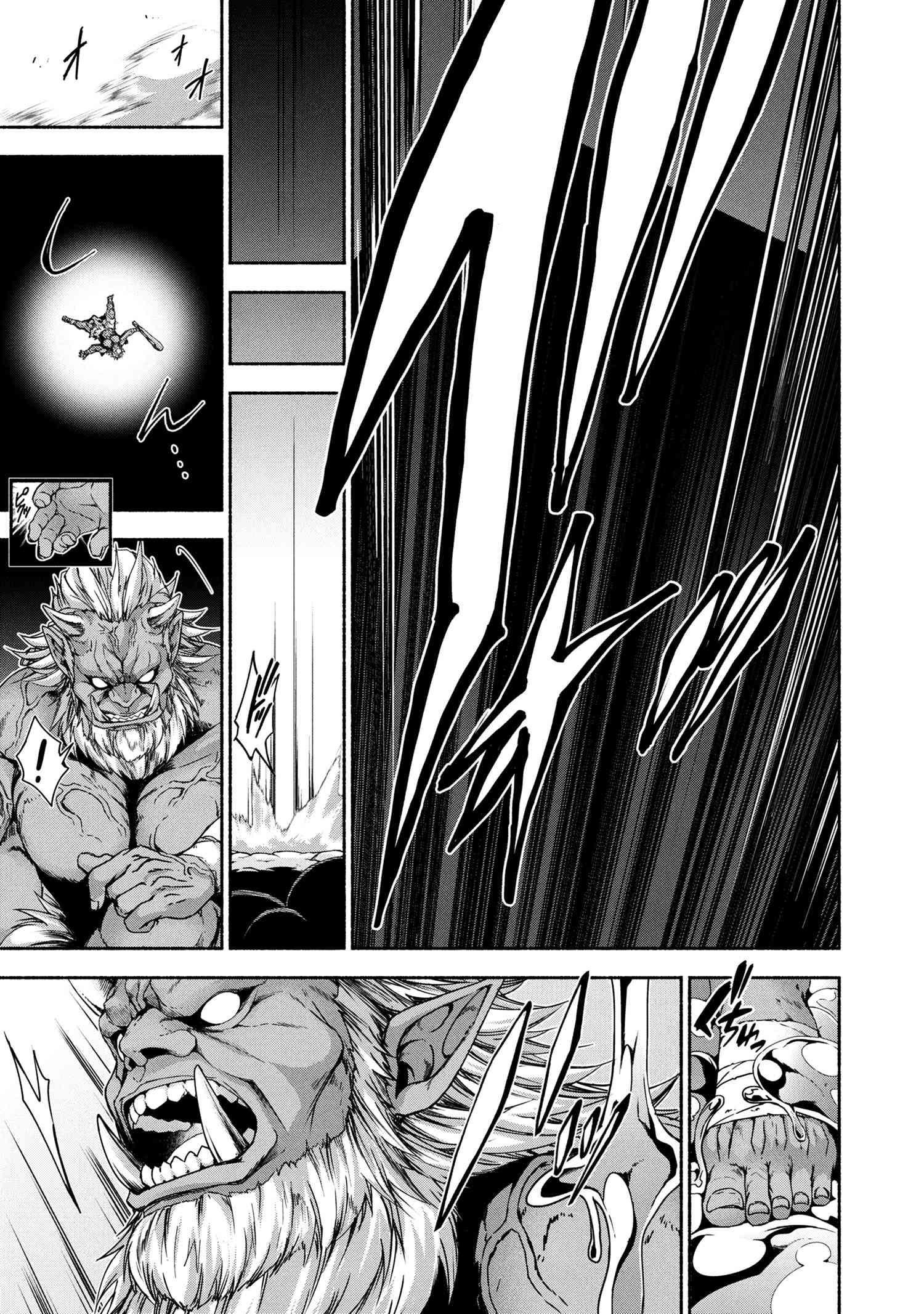 Magical★Explorer – It Seems I Have Become a Friend of the Protagonist In An Eroge World, But Because Magic is Fun I Have Abandoned The Role And Train Myself Chapter 11.2 - Page 4