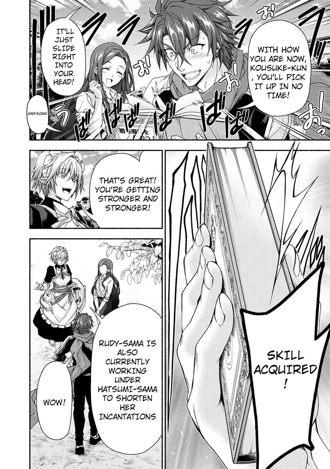 Magical★Explorer – It Seems I Have Become a Friend of the Protagonist In An Eroge World, But Because Magic is Fun I Have Abandoned The Role And Train Myself Chapter 8.1 - Page 8