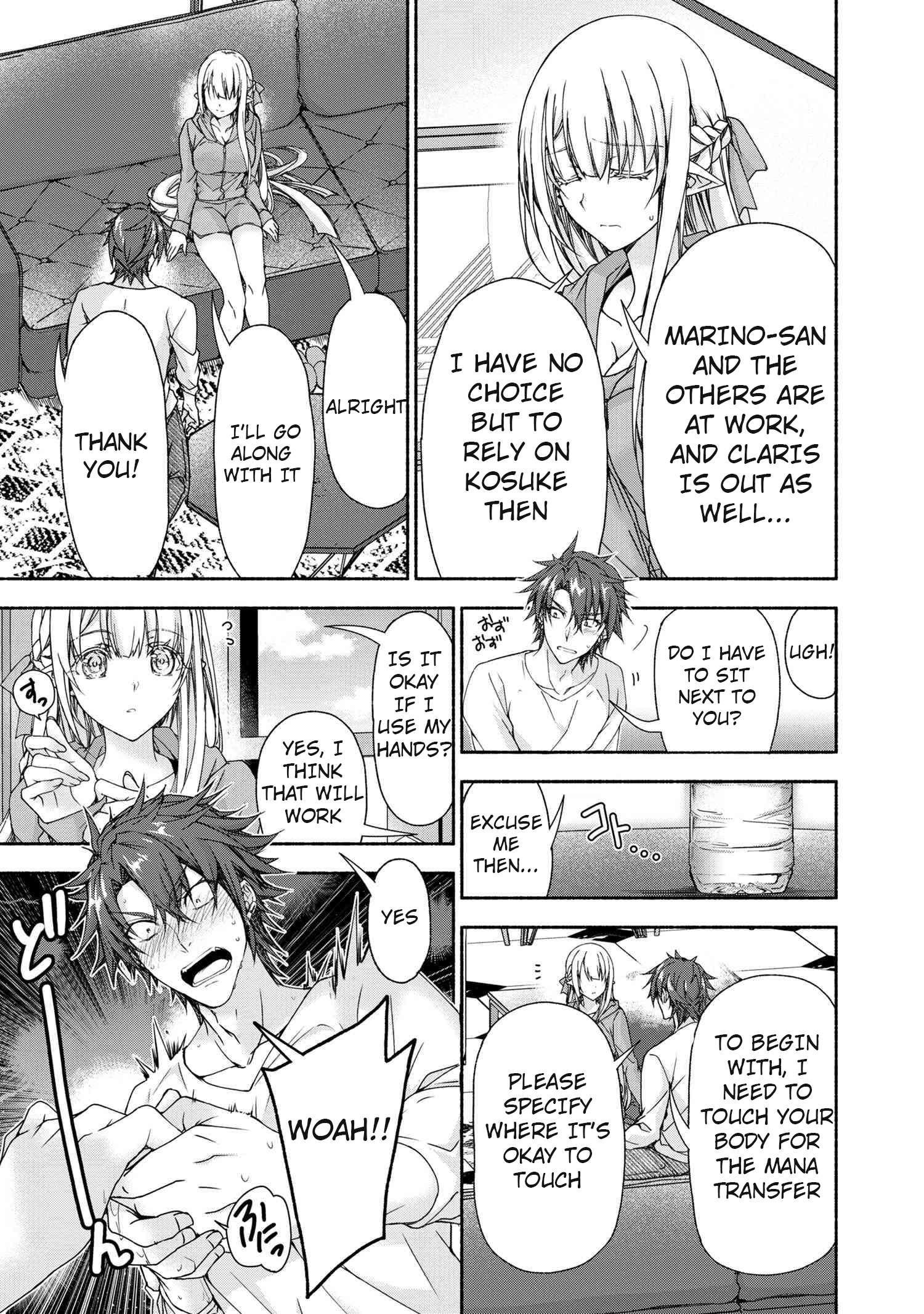 Magical★Explorer – It Seems I Have Become a Friend of the Protagonist In An Eroge World, But Because Magic is Fun I Have Abandoned The Role And Train Myself Chapter 8.2 - Page 2