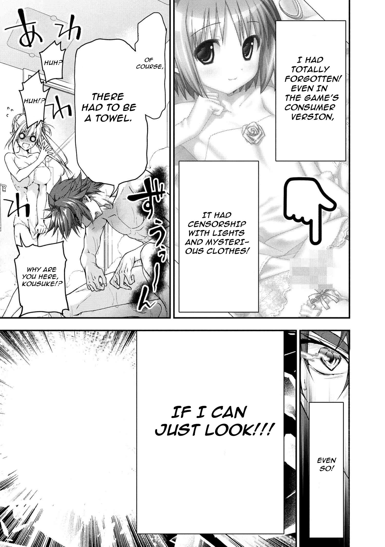 Magical★Explorer – It Seems I Have Become a Friend of the Protagonist In An Eroge World, But Because Magic is Fun I Have Abandoned The Role And Train Myself Chapter 9.2 - Page 13