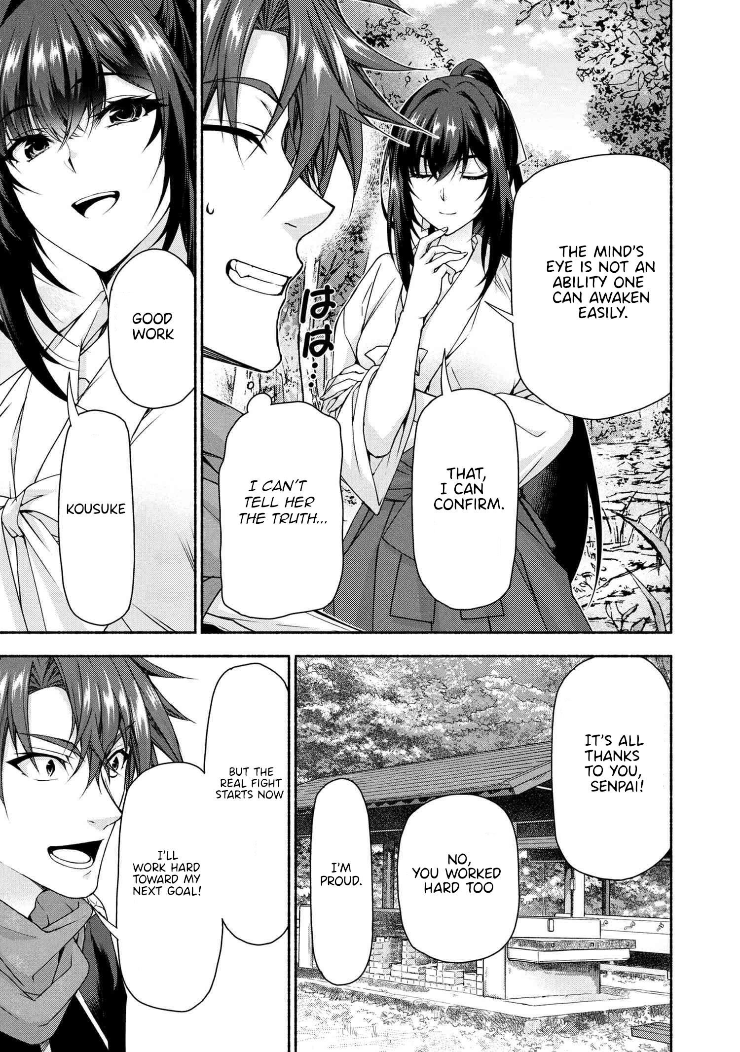 Magical★Explorer – It Seems I Have Become a Friend of the Protagonist In An Eroge World, But Because Magic is Fun I Have Abandoned The Role And Train Myself Chapter 9.2 - Page 19