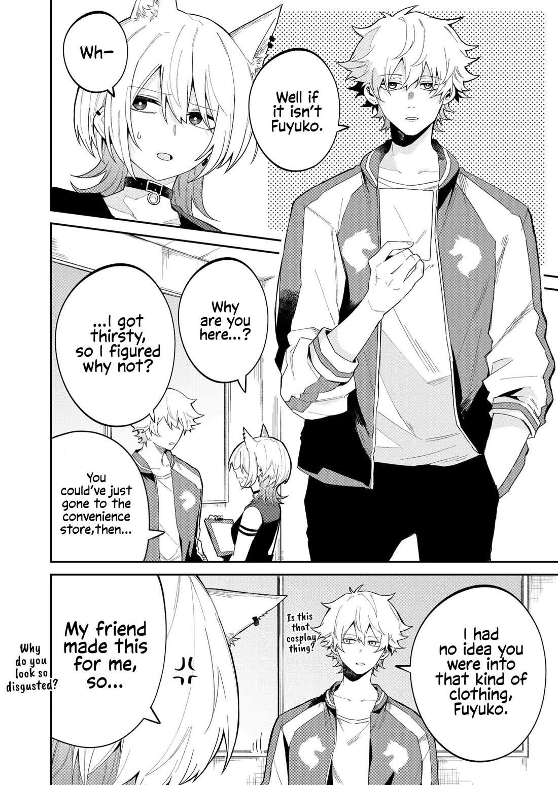 The Wolf Girl Is Trying to Feign Indifference Chapter 48 - Page 8