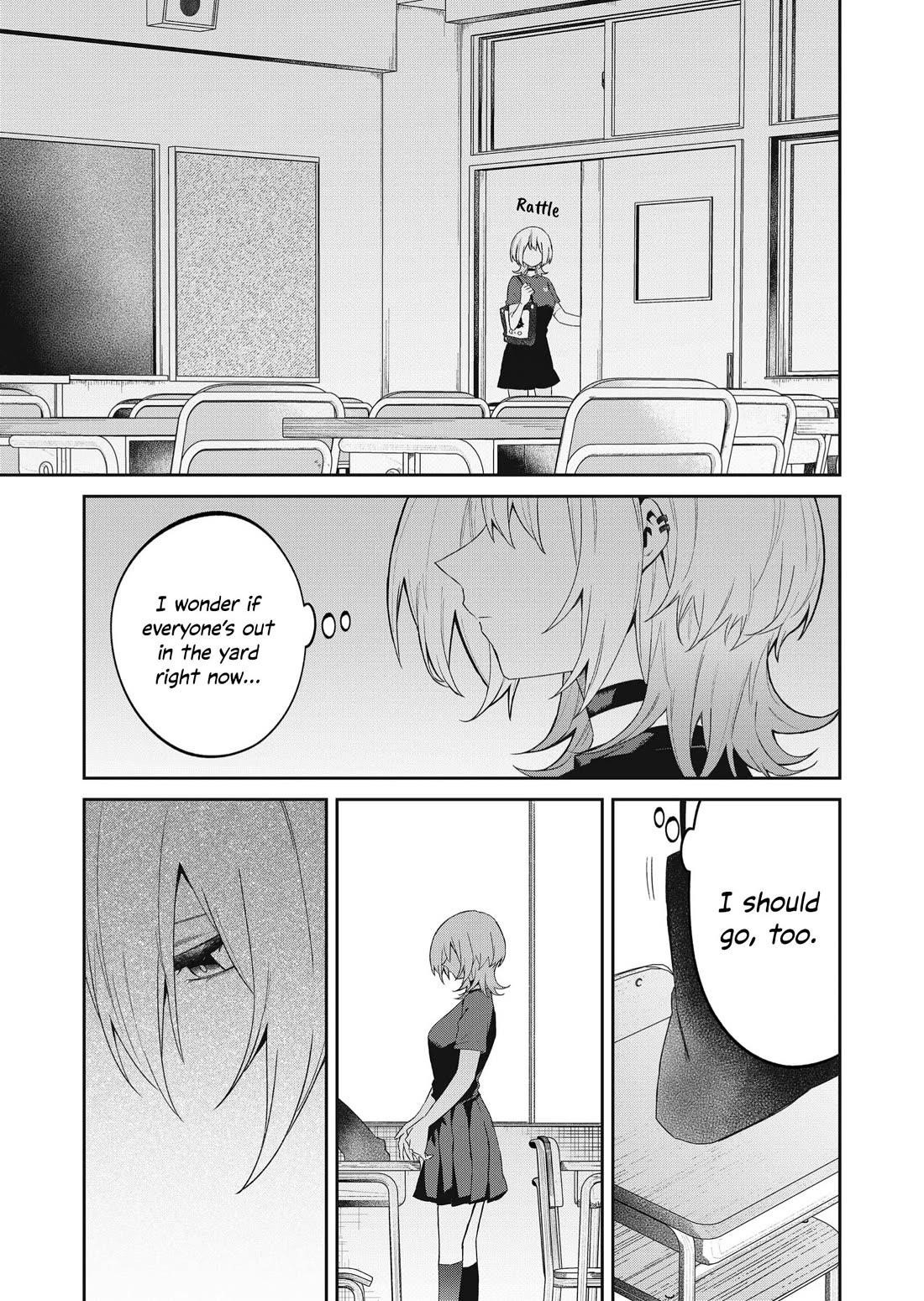 The Wolf Girl Is Trying to Feign Indifference Chapter 49 - Page 13