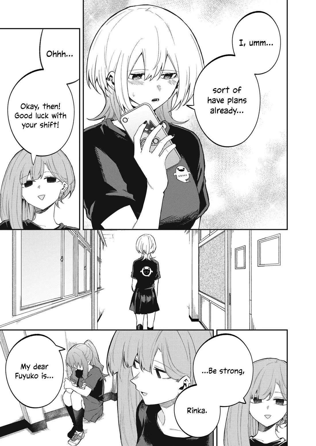 The Wolf Girl Is Trying to Feign Indifference Chapter 49 - Page 7