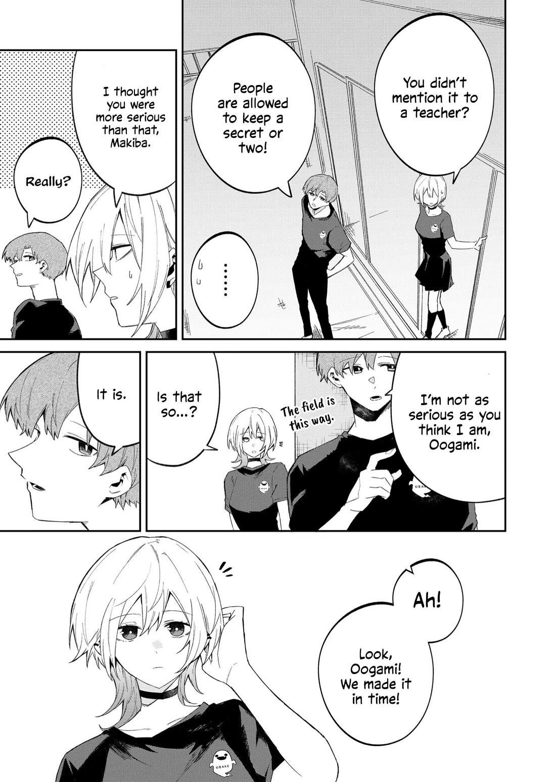 The Wolf Girl Is Trying to Feign Indifference Chapter 50 - Page 7