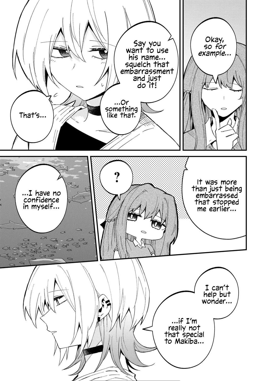 The Wolf Girl Is Trying to Feign Indifference Chapter 52 - Page 13