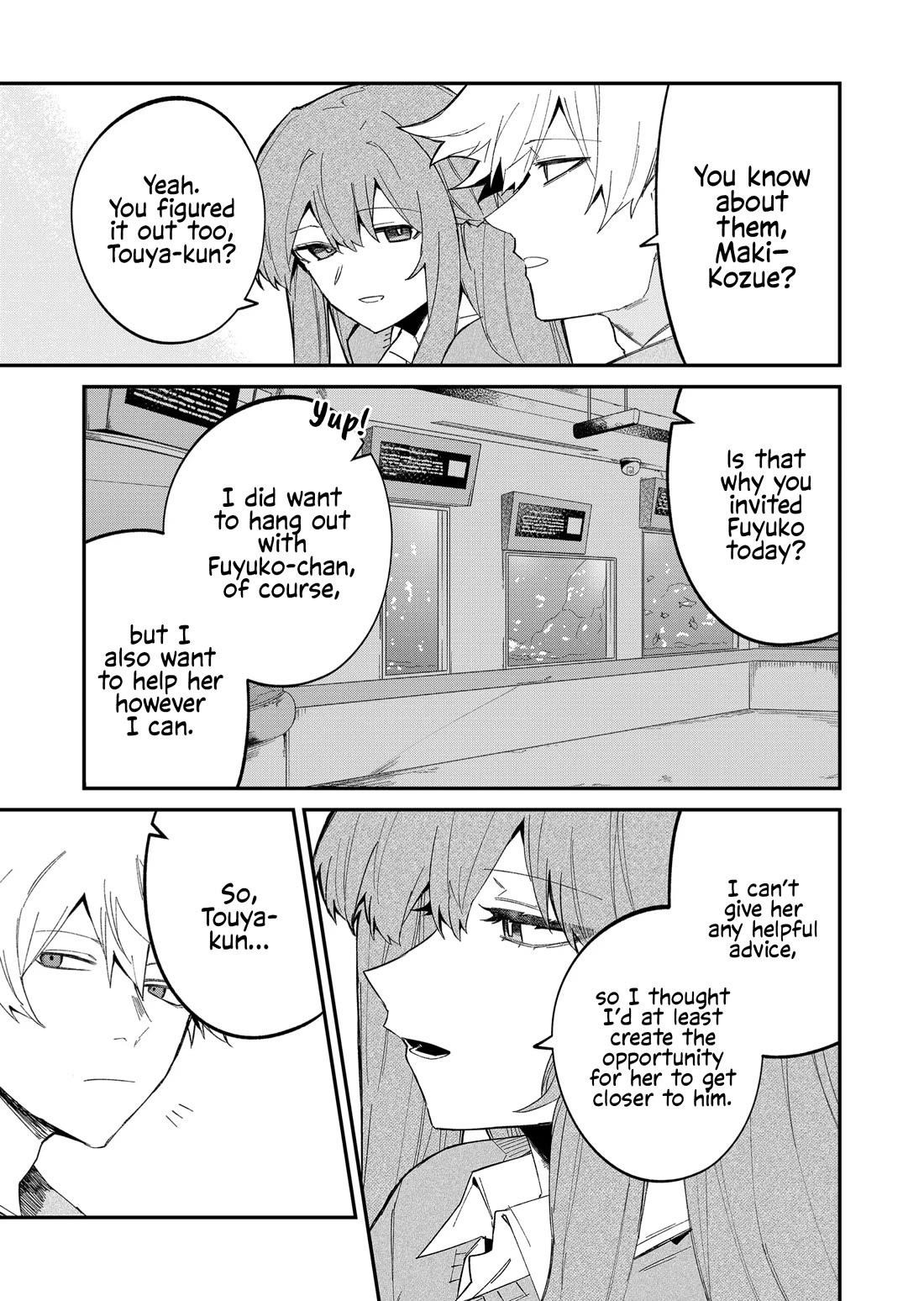 The Wolf Girl Is Trying to Feign Indifference Chapter 53 - Page 7