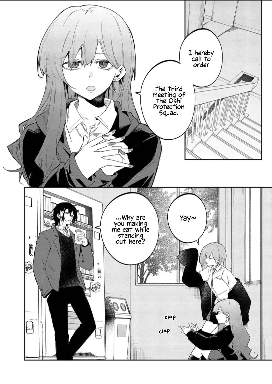 The Wolf Girl Is Trying to Feign Indifference Chapter 57 - Page 4