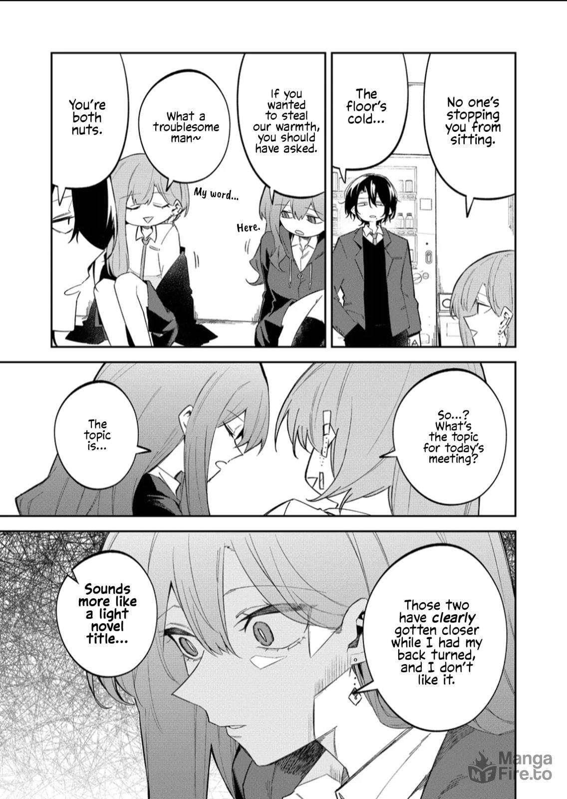 The Wolf Girl Is Trying to Feign Indifference Chapter 57 - Page 5