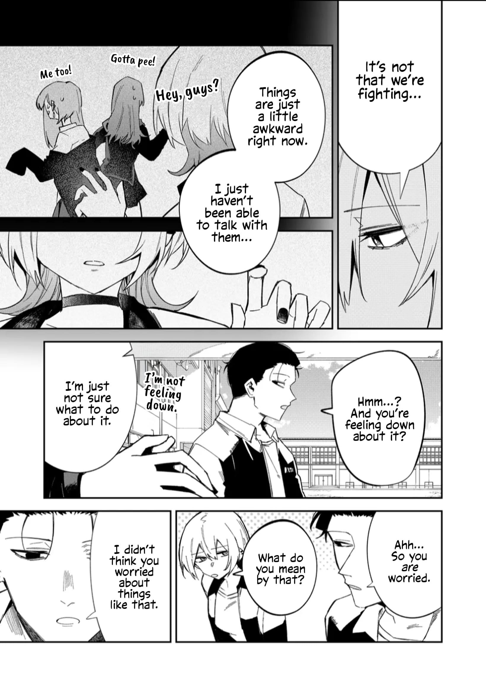 The Wolf Girl Is Trying to Feign Indifference Chapter 59 - Page 5