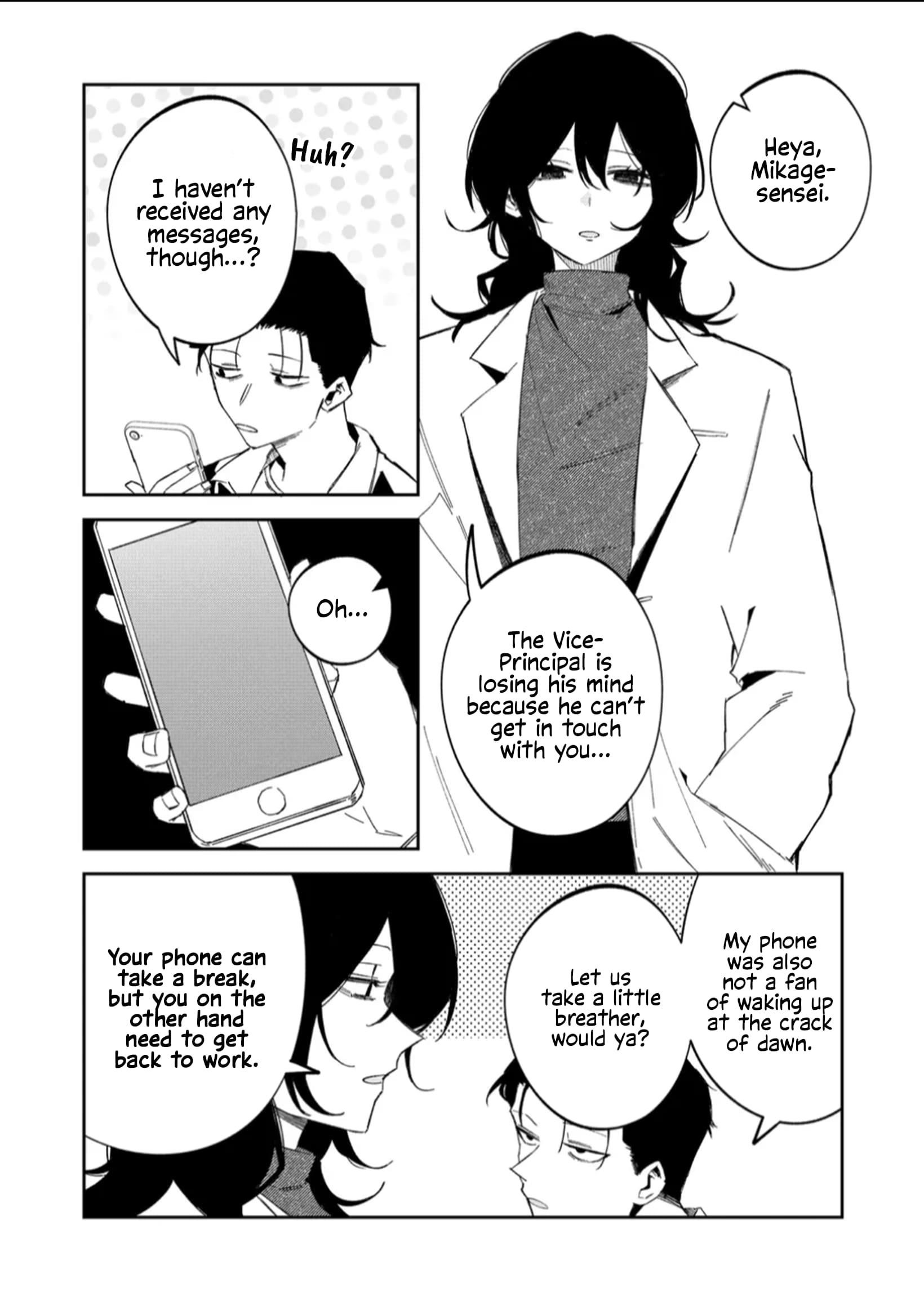 The Wolf Girl Is Trying to Feign Indifference Chapter 59 - Page 8