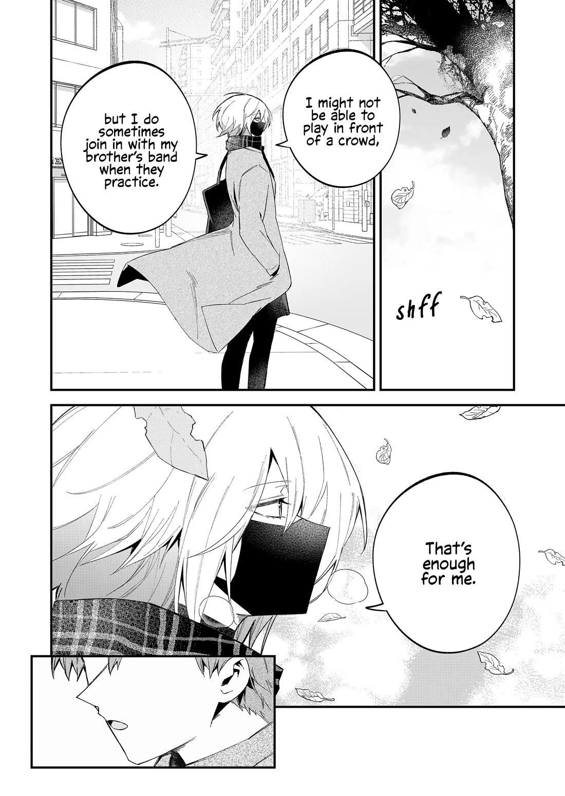The Wolf Girl Is Trying to Feign Indifference Chapter 62 - Page 8