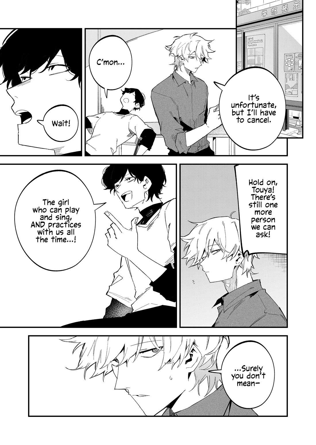 The Wolf Girl Is Trying to Feign Indifference Chapter 64 - Page 13