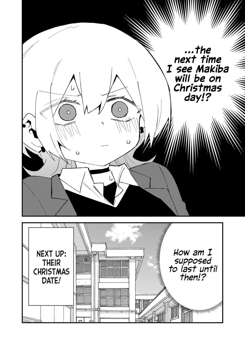 The Wolf Girl Is Trying to Feign Indifference Chapter 68 - Page 14