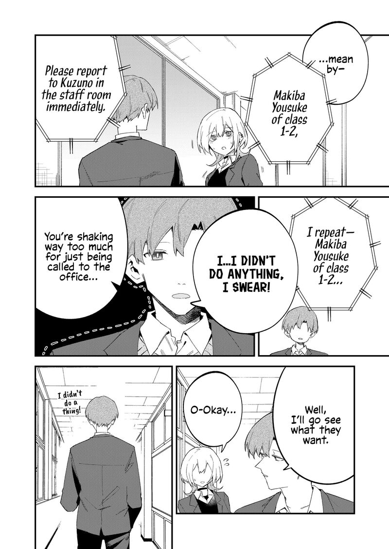 The Wolf Girl Is Trying to Feign Indifference Chapter 68 - Page 2