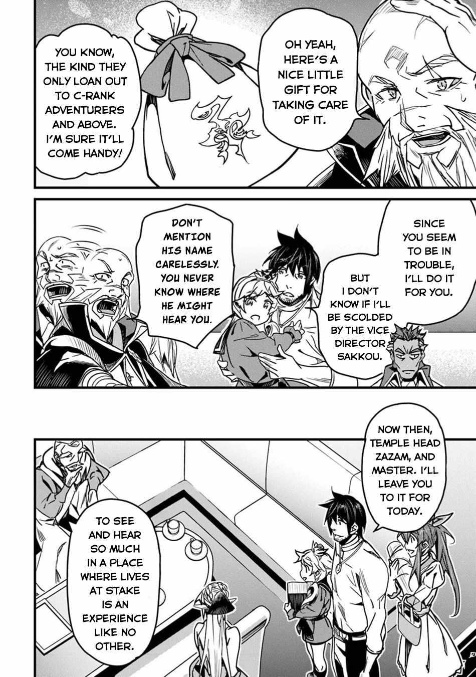 Yakudatazu Skill ni Jinsei o Sosogikomi 25-nen, Imasara Saikyou no Boukentan Midori Kashi no Akira Chapter 42 - Page 15