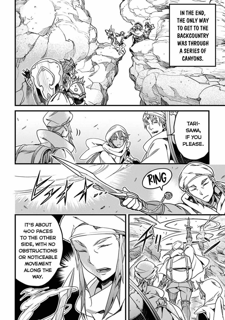 Yakudatazu Skill ni Jinsei o Sosogikomi 25-nen, Imasara Saikyou no Boukentan Midori Kashi no Akira Chapter 43 - Page 10