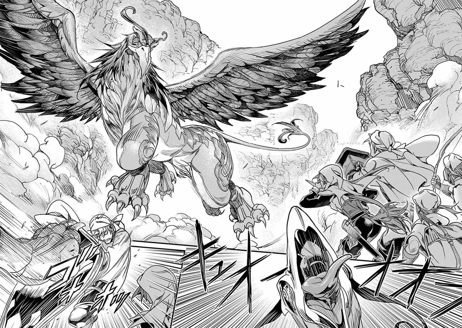 Yakudatazu Skill ni Jinsei o Sosogikomi 25-nen, Imasara Saikyou no Boukentan Midori Kashi no Akira Chapter 43 - Page 26