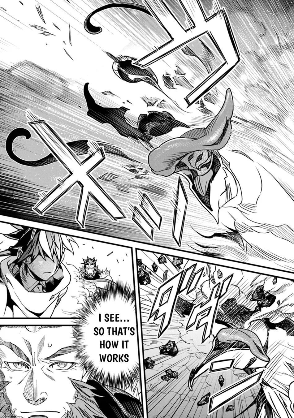 Yakudatazu Skill ni Jinsei o Sosogikomi 25-nen, Imasara Saikyou no Boukentan Midori Kashi no Akira Chapter 44 - Page 12