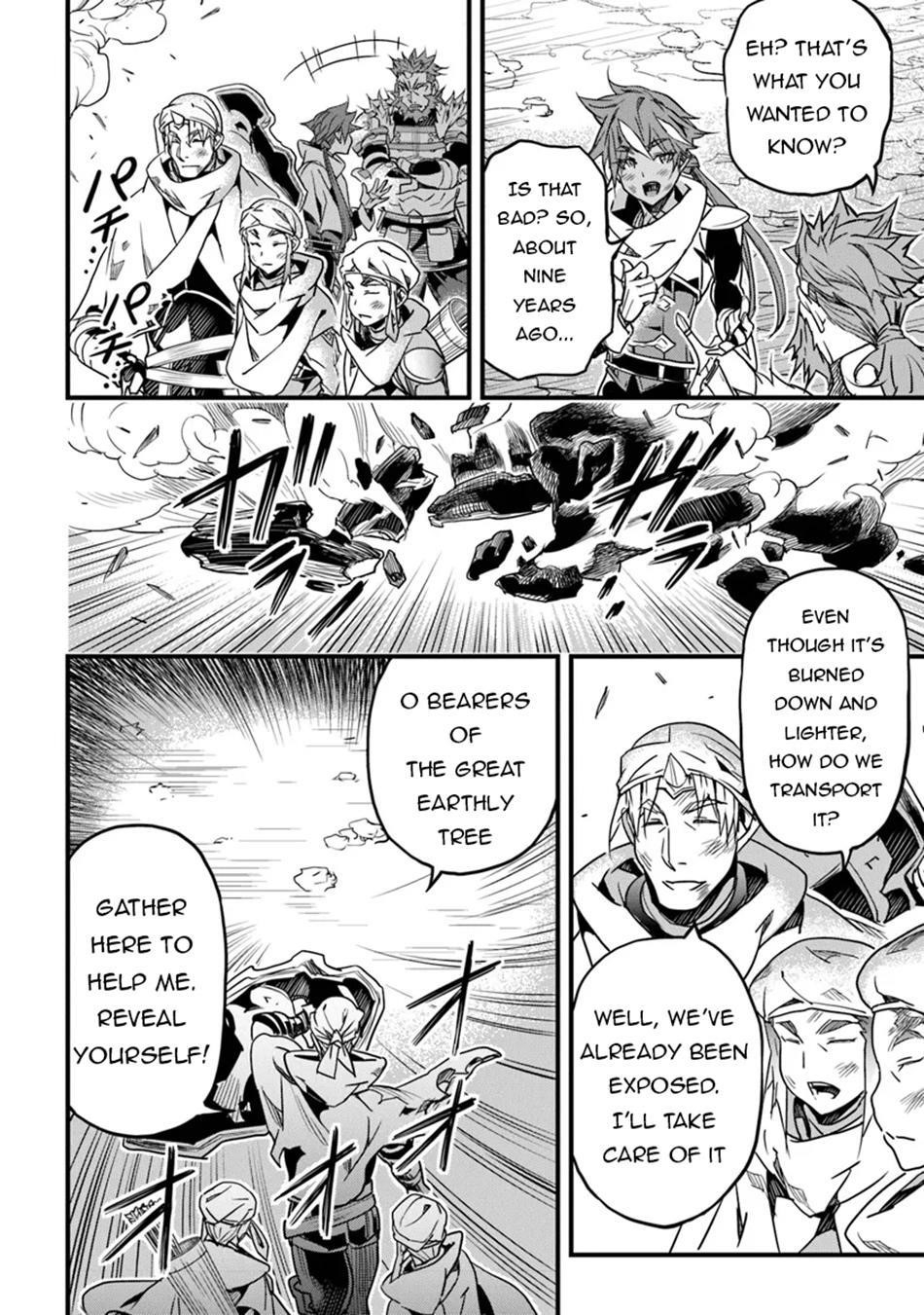 Yakudatazu Skill ni Jinsei o Sosogikomi 25-nen, Imasara Saikyou no Boukentan Midori Kashi no Akira Chapter 44 - Page 17