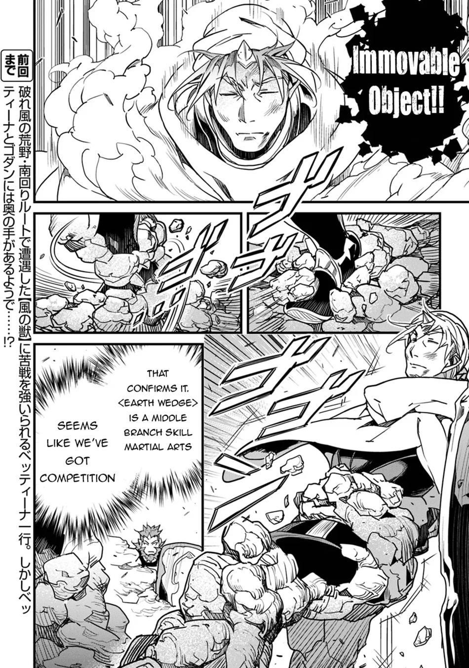 Yakudatazu Skill ni Jinsei o Sosogikomi 25-nen, Imasara Saikyou no Boukentan Midori Kashi no Akira Chapter 44 - Page 3