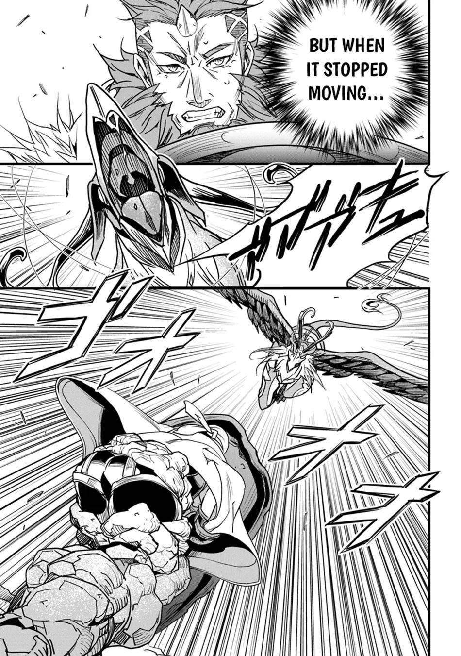 Yakudatazu Skill ni Jinsei o Sosogikomi 25-nen, Imasara Saikyou no Boukentan Midori Kashi no Akira Chapter 44 - Page 4