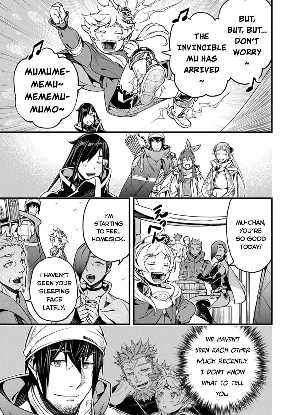 Yakudatazu Skill ni Jinsei o Sosogikomi 25-nen, Imasara Saikyou no Boukentan Midori Kashi no Akira Chapter 45 - Page 5