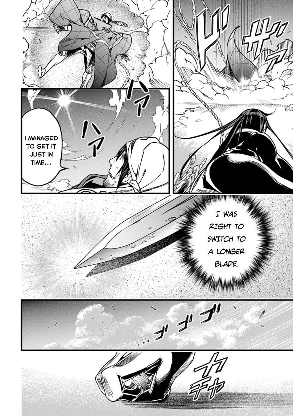 Yakudatazu Skill ni Jinsei o Sosogikomi 25-nen, Imasara Saikyou no Boukentan Midori Kashi no Akira Chapter 46 - Page 16