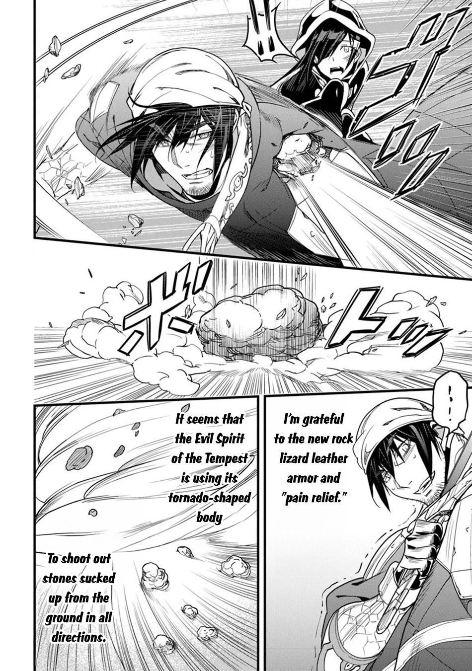 Yakudatazu Skill ni Jinsei o Sosogikomi 25-nen, Imasara Saikyou no Boukentan Midori Kashi no Akira Chapter 46 - Page 3