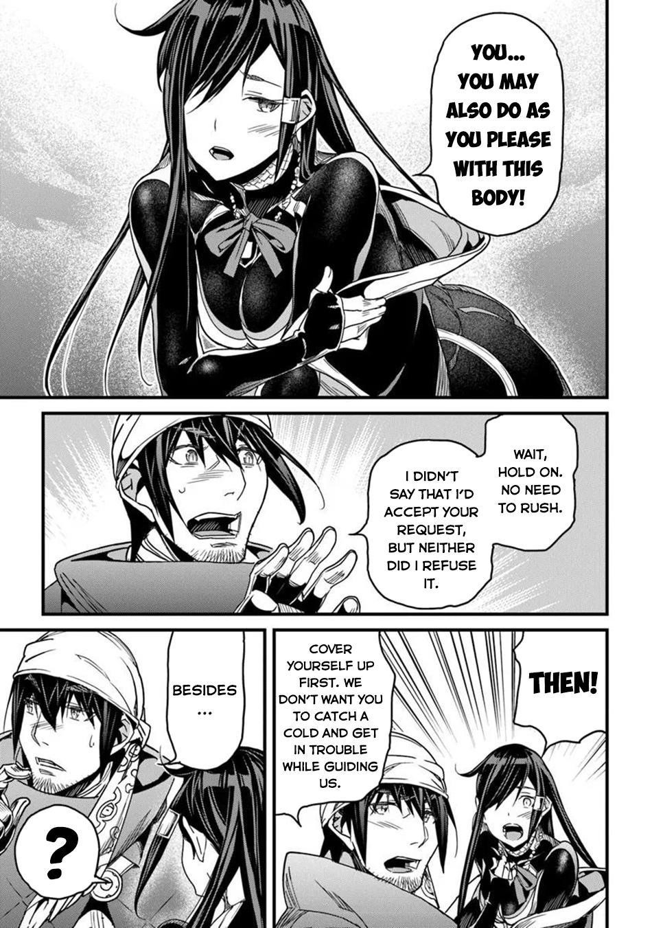 Yakudatazu Skill ni Jinsei o Sosogikomi 25-nen, Imasara Saikyou no Boukentan Midori Kashi no Akira Chapter 47 - Page 12