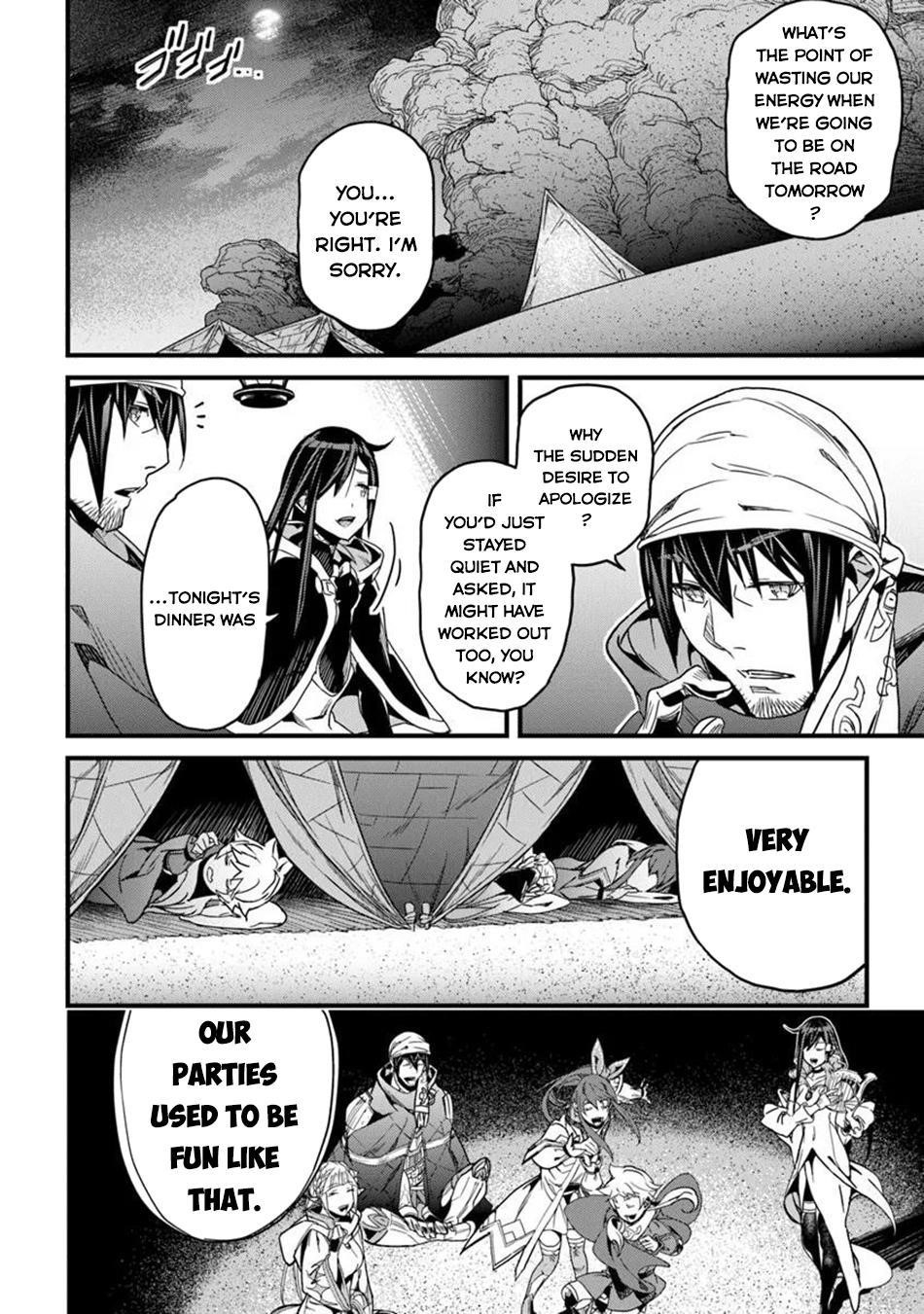 Yakudatazu Skill ni Jinsei o Sosogikomi 25-nen, Imasara Saikyou no Boukentan Midori Kashi no Akira Chapter 47 - Page 13