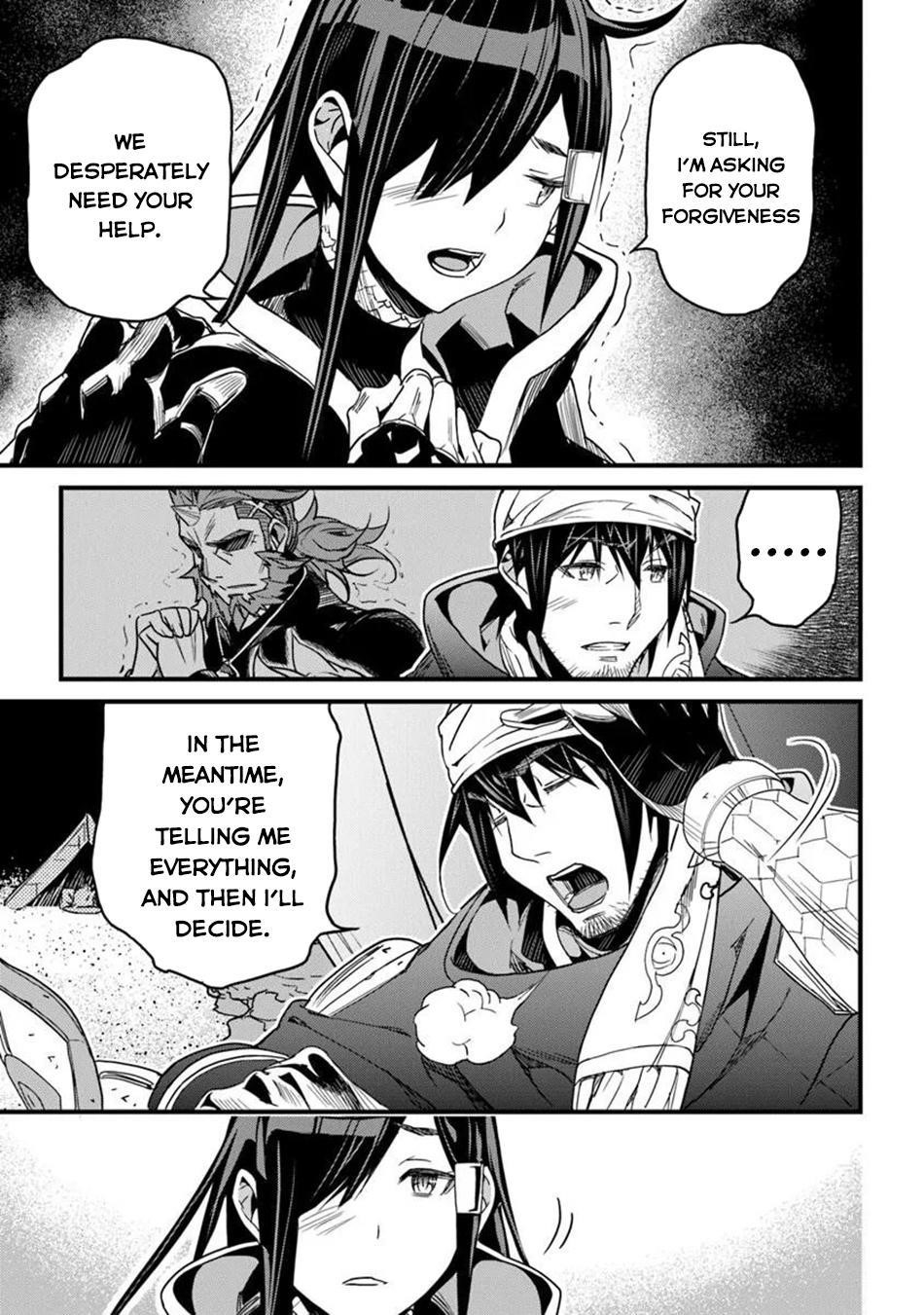 Yakudatazu Skill ni Jinsei o Sosogikomi 25-nen, Imasara Saikyou no Boukentan Midori Kashi no Akira Chapter 47 - Page 4