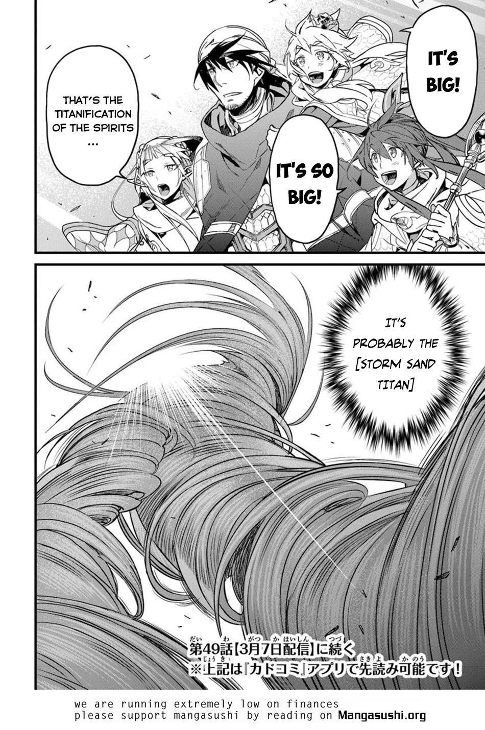 Yakudatazu Skill ni Jinsei o Sosogikomi 25-nen, Imasara Saikyou no Boukentan Midori Kashi no Akira Chapter 48 - Page 32