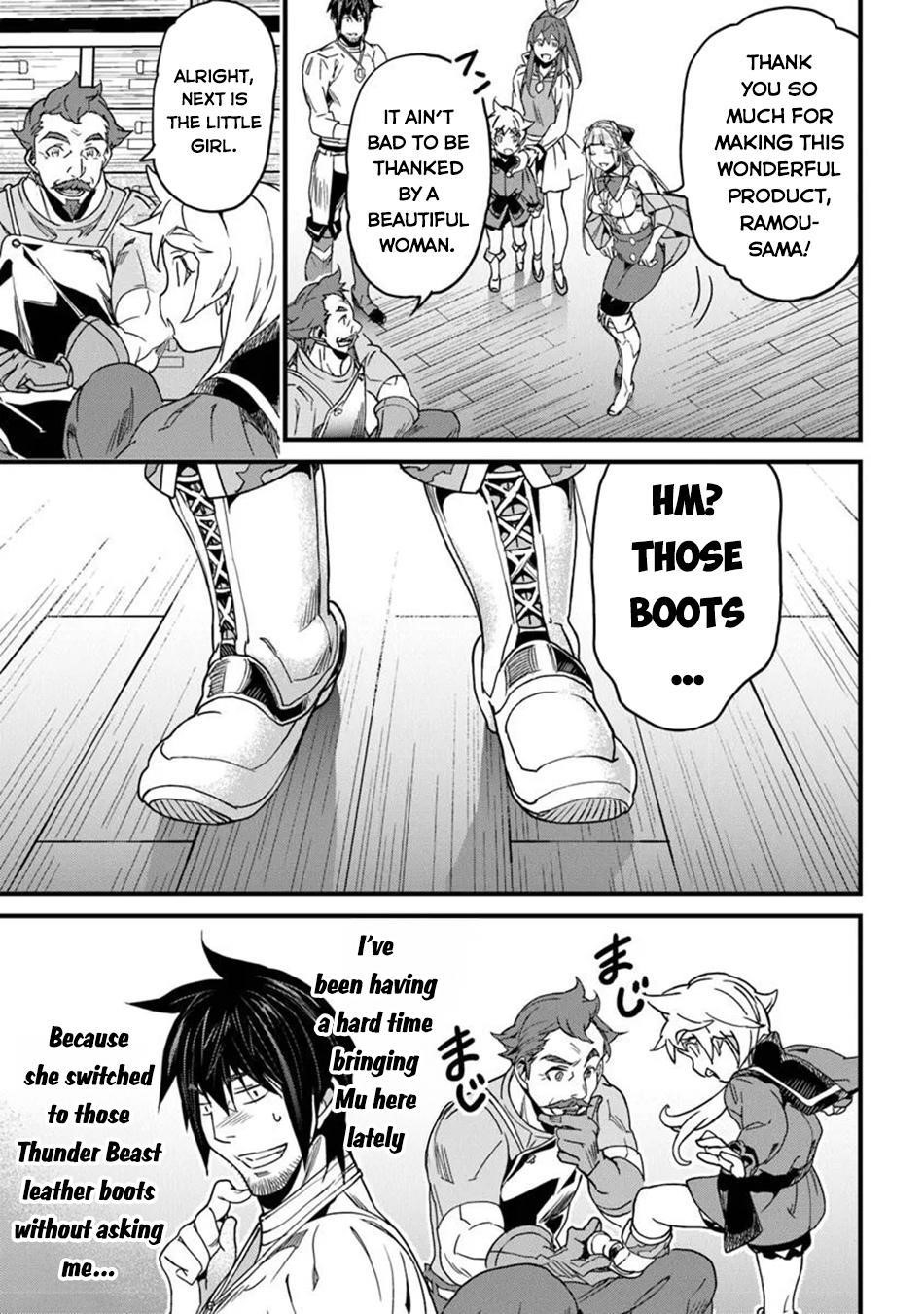 Yakudatazu Skill ni Jinsei o Sosogikomi 25-nen, Imasara Saikyou no Boukentan Midori Kashi no Akira Chapter 48 - Page 4