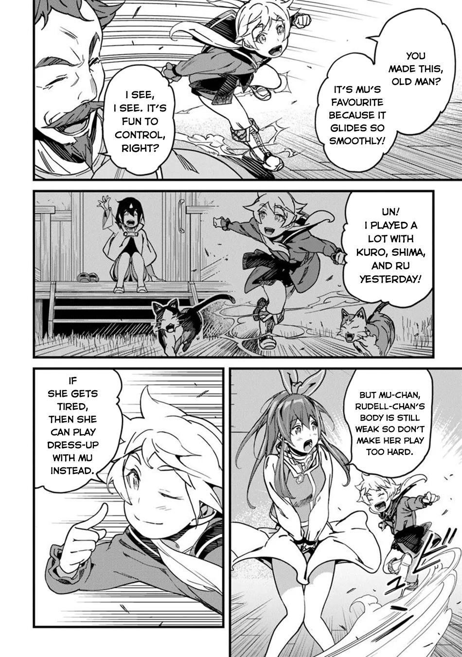 Yakudatazu Skill ni Jinsei o Sosogikomi 25-nen, Imasara Saikyou no Boukentan Midori Kashi no Akira Chapter 48 - Page 7